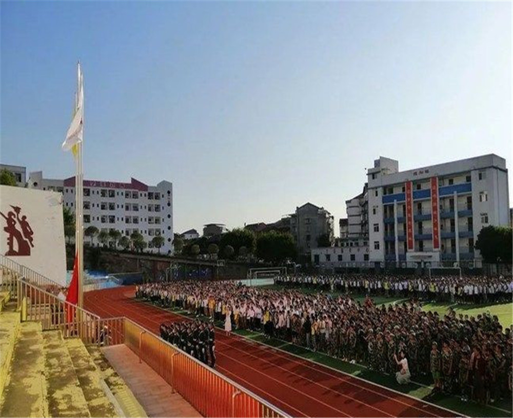 蒲家中學(xué)2020年學(xué)校學(xué)費(fèi)多少錢一年？