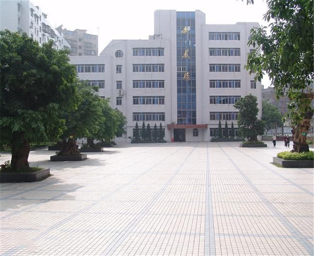 達州市高級中學2020年招生計劃公布了嗎？