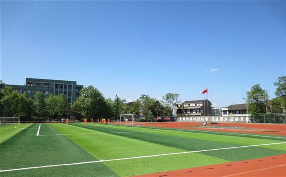岳池縣第一中學(xué)2020年的錄取分?jǐn)?shù)是多少？