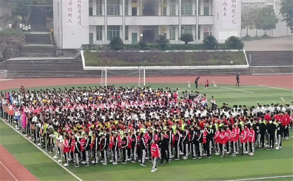 南充市長(zhǎng)樂(lè)中學(xué)學(xué)校環(huán)境怎么樣？
