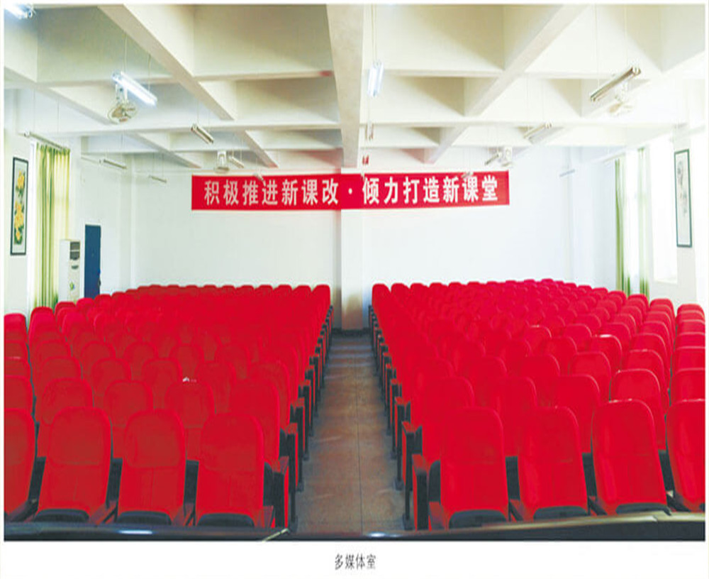 攀枝花市第七高級中學(xué)校2020年的招生計劃公布了嗎？