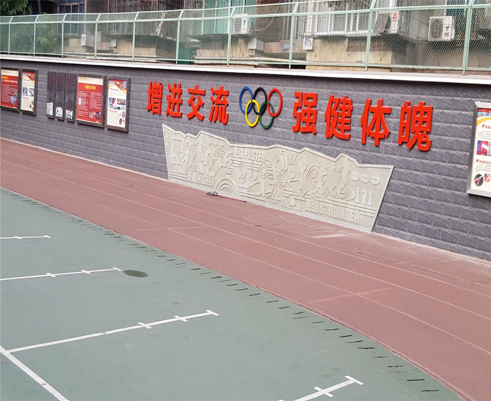 攀枝花市外國(guó)語(yǔ)學(xué)校2020年招生簡(jiǎn)章在哪兒看？