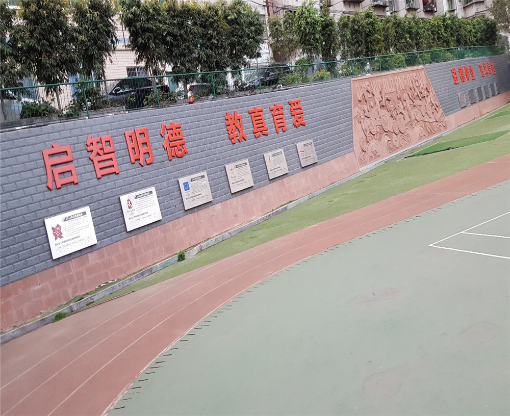 攀枝花市外國語學(xué)校2020年學(xué)校學(xué)費(fèi)多少錢一年？