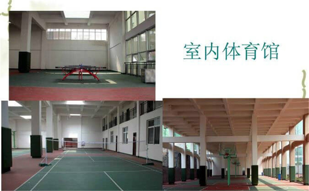 廣安友誼中學(xué)實驗學(xué)校的詳細地址在什么地方？