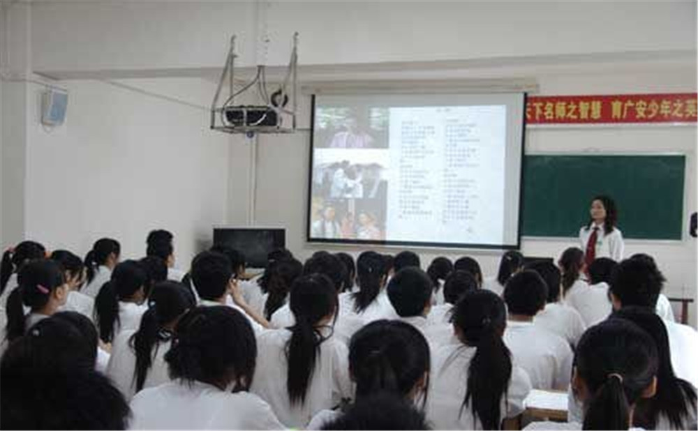 廣安友誼育才外國語學(xué)校2020年的錄取分數(shù)公布了嗎？