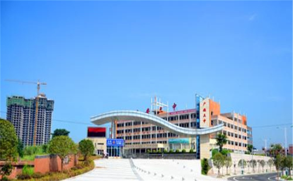 廣安第三中學(xué)2020年的招生簡(jiǎn)章在哪看？