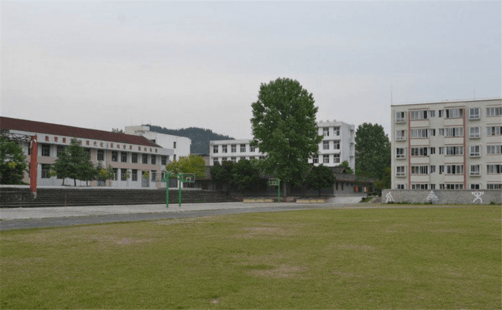 閬中市柏埡中學(xué)學(xué)校詳細(xì)地址在什么地方？