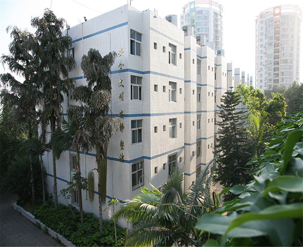 攀枝花市第三高級中學(xué)校2020年招生簡章在哪兒看？