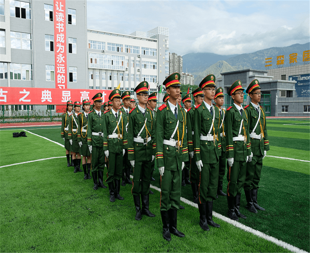 攀枝花市成都外國(guó)語(yǔ)學(xué)校2020年招生計(jì)劃公布了嗎？