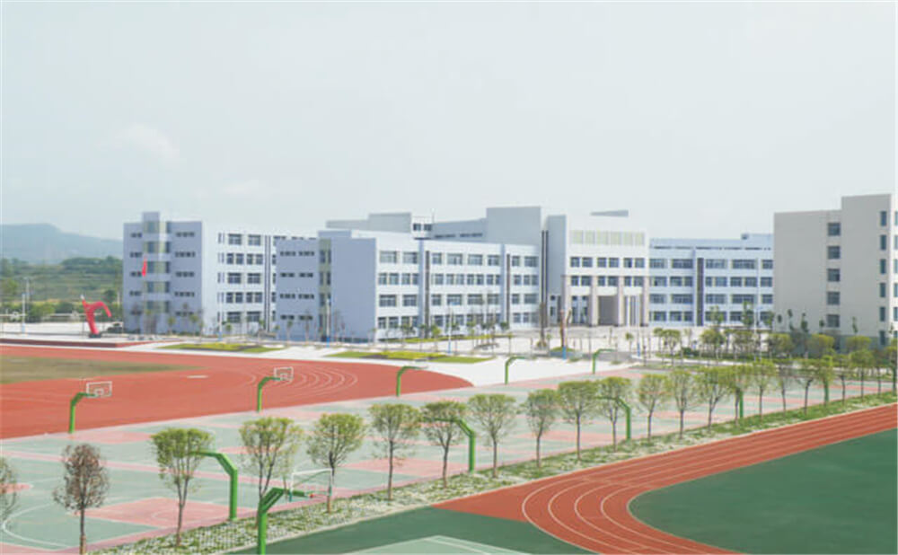 閬中中學2020年學校學費多少錢一年？