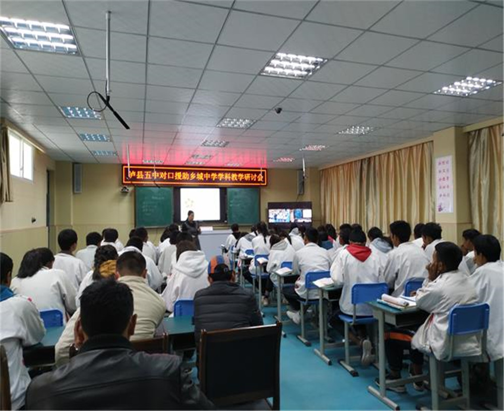 鄉(xiāng)城縣中學(xué)2020年中考錄取分?jǐn)?shù)線多少分？