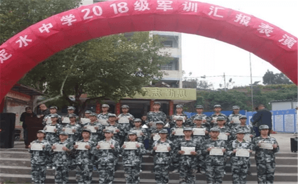 定水中學(xué)學(xué)校環(huán)境怎么樣？