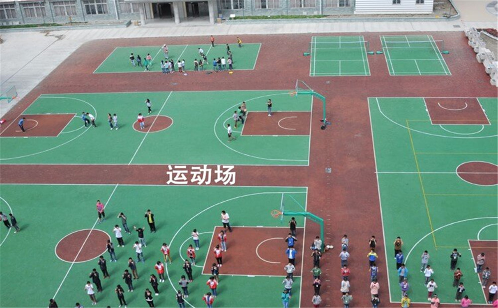 馬爾康中學2020年的錄取分數(shù)是多少？