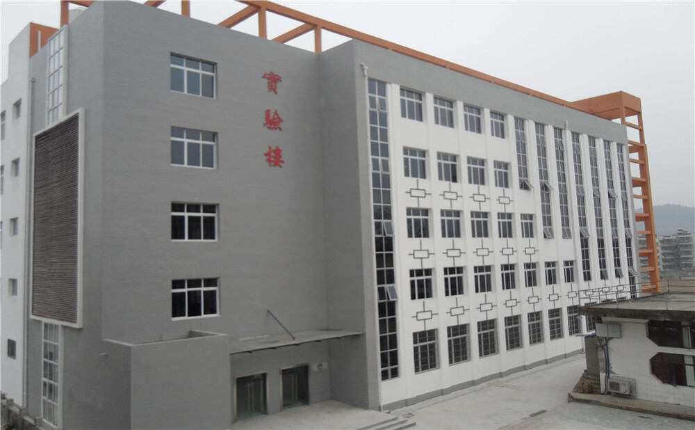 蓬安中學(xué)2020年學(xué)校學(xué)費(fèi)多少錢一年？
