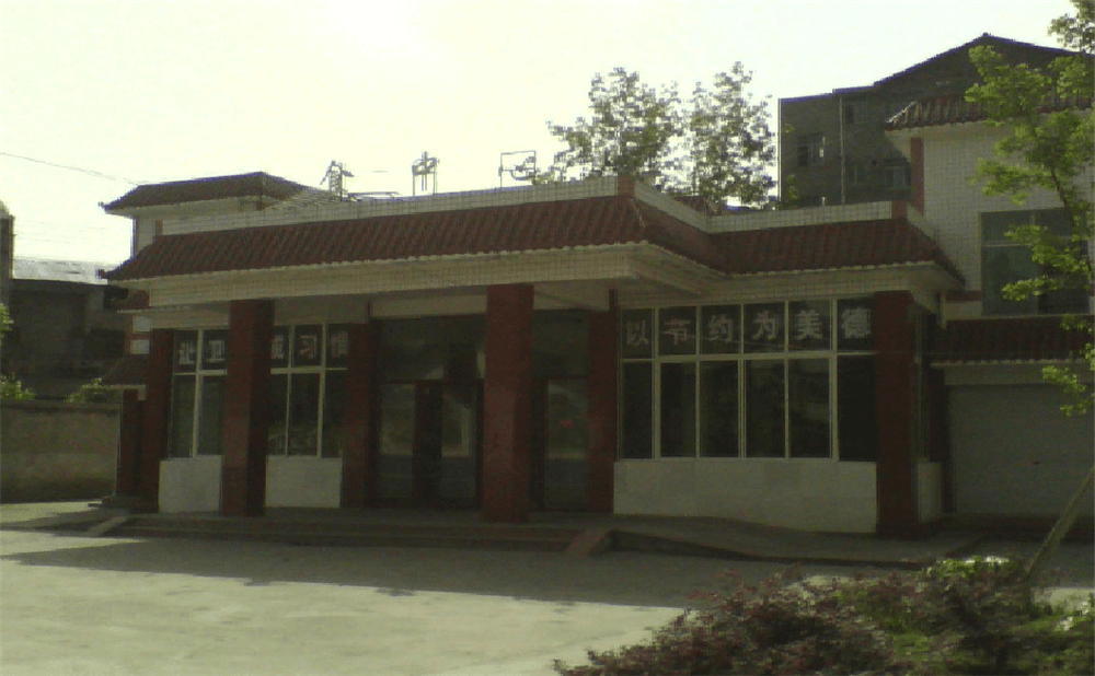 蓬安縣楊家中學學校招辦電話是多少？
