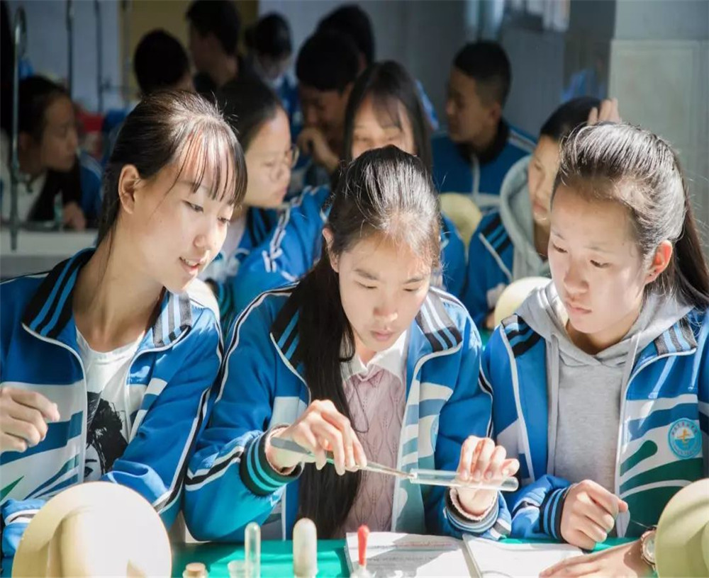 西昌市第七中學(xué)2020年招生簡章在哪兒看？