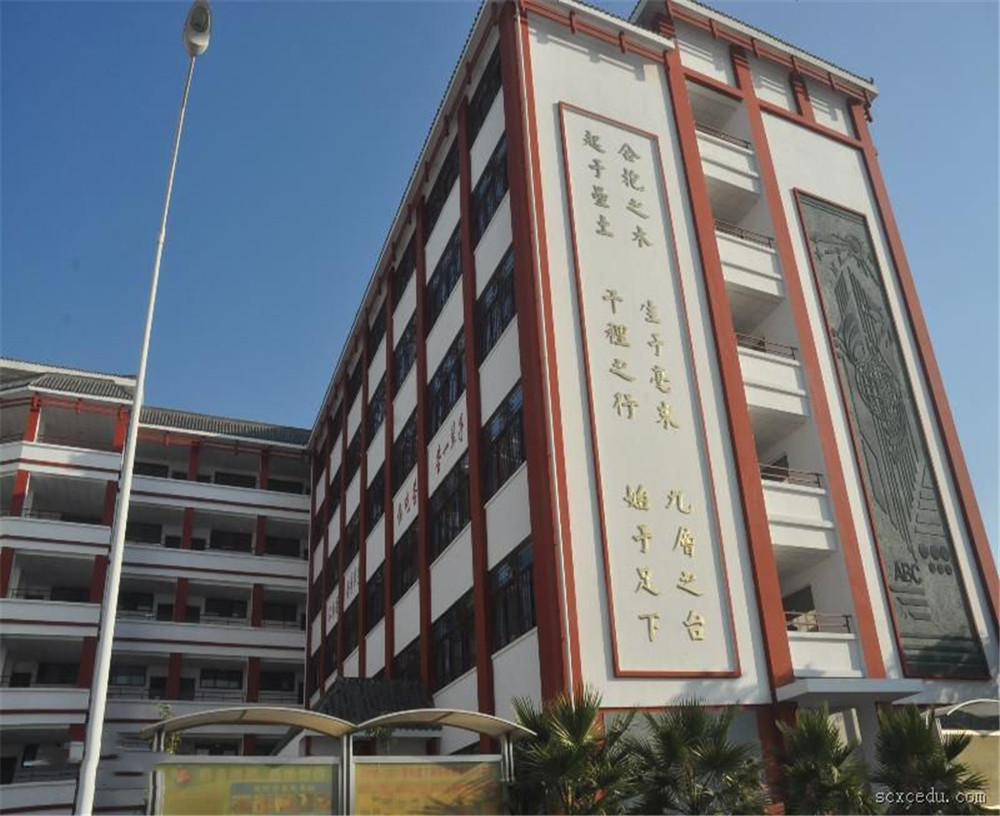 西昌市禮州中學(xué)2020年的招生簡章在哪看？