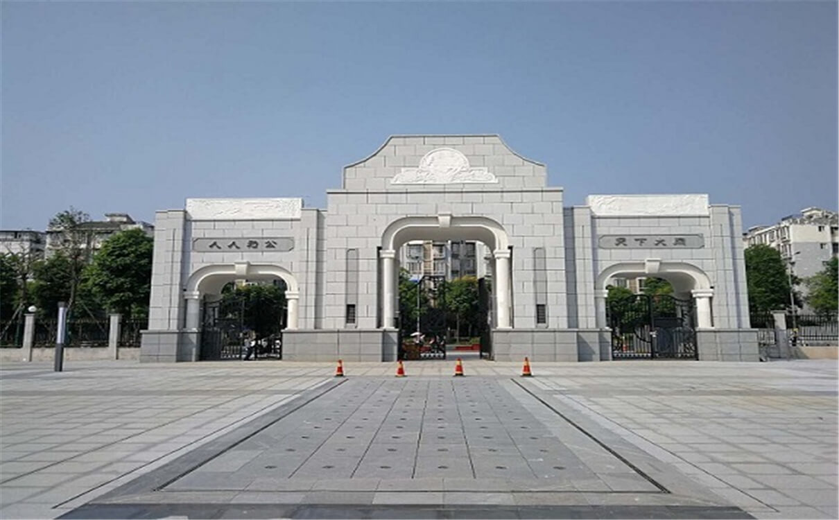 成都二十中2020年招生錄取分?jǐn)?shù)線多少分？