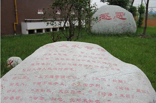 金牛中學(xué)高中部的錄取分?jǐn)?shù)多少分？