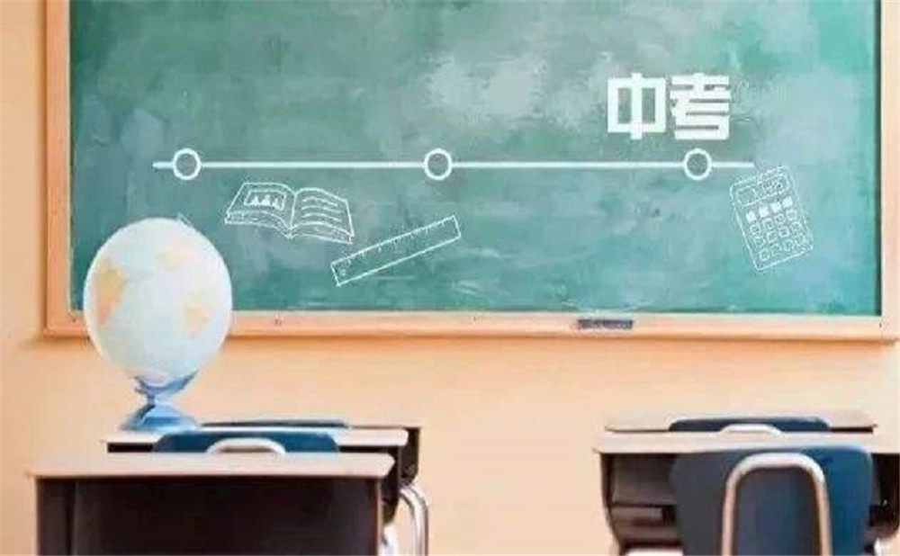 成都十一中高中部的錄取分?jǐn)?shù)線是多少？