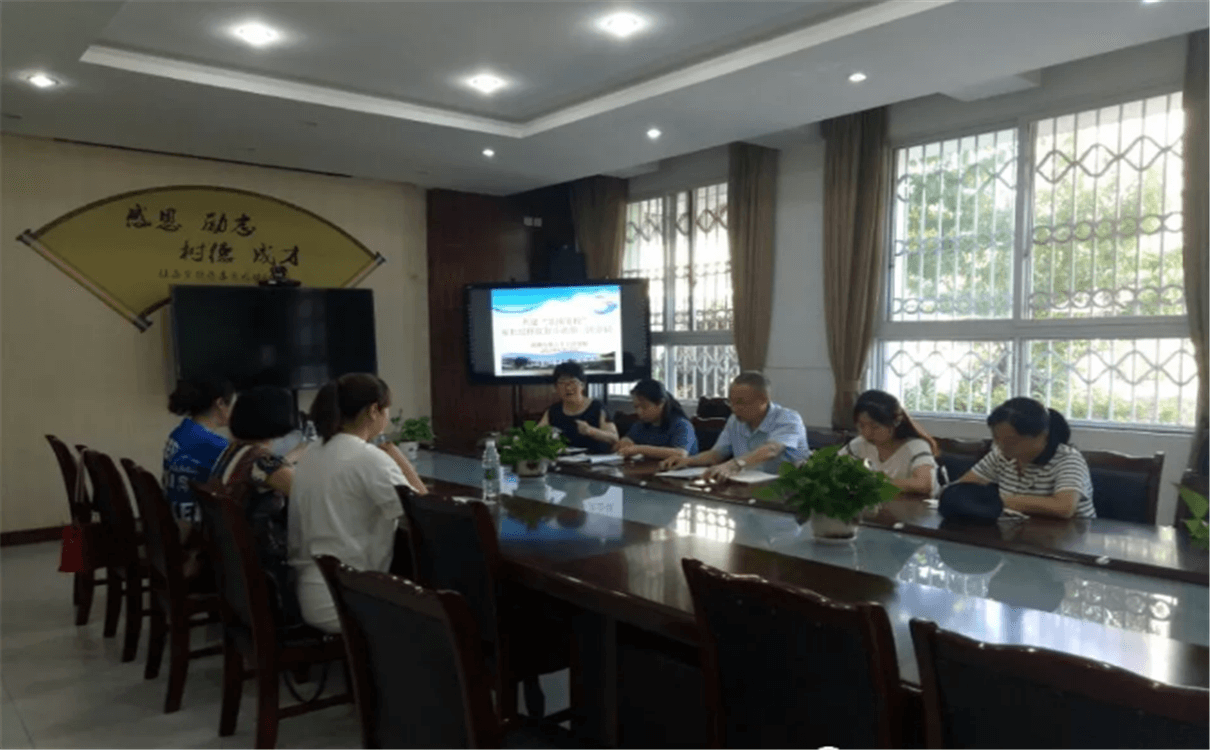 成都市第三十三中學2020年招生錄取分數(shù)線是多少？