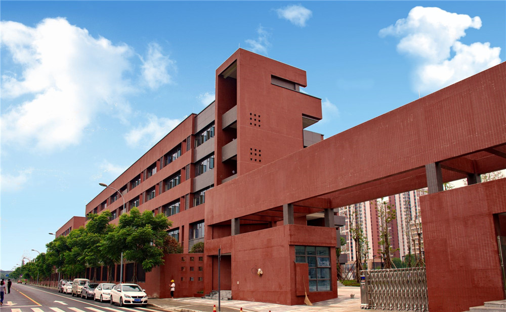 電子科技大學(xué)實(shí)驗(yàn)中學(xué)2020年的錄取分?jǐn)?shù)是多少？