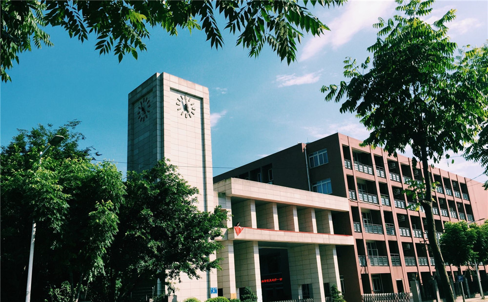 電子科技大學(xué)實(shí)驗(yàn)中學(xué)的高中怎么樣？