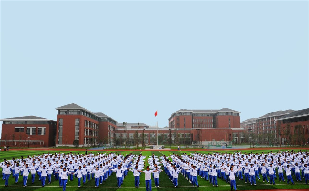 成都七中高新校區(qū)2020年的錄取分?jǐn)?shù)線是多少？