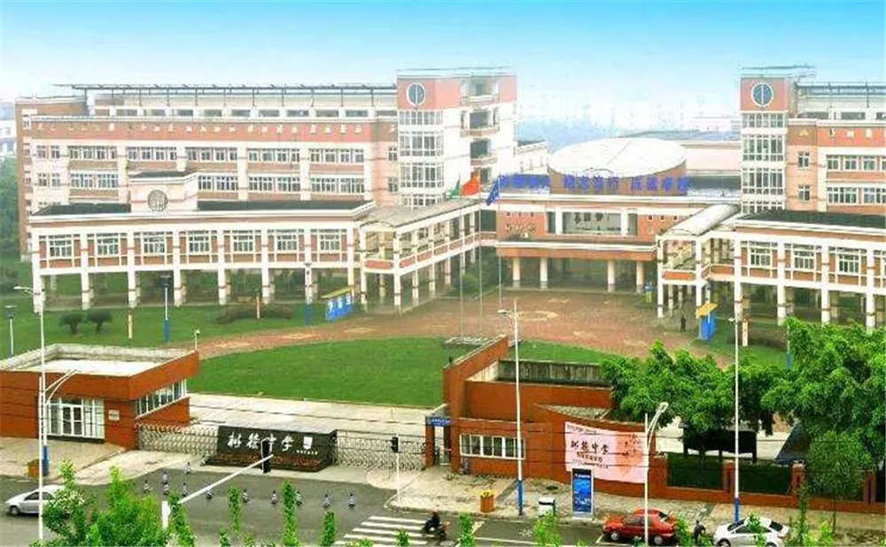 樹(shù)德中學(xué)博瑞實(shí)驗(yàn)學(xué)校的升學(xué)率怎么樣？