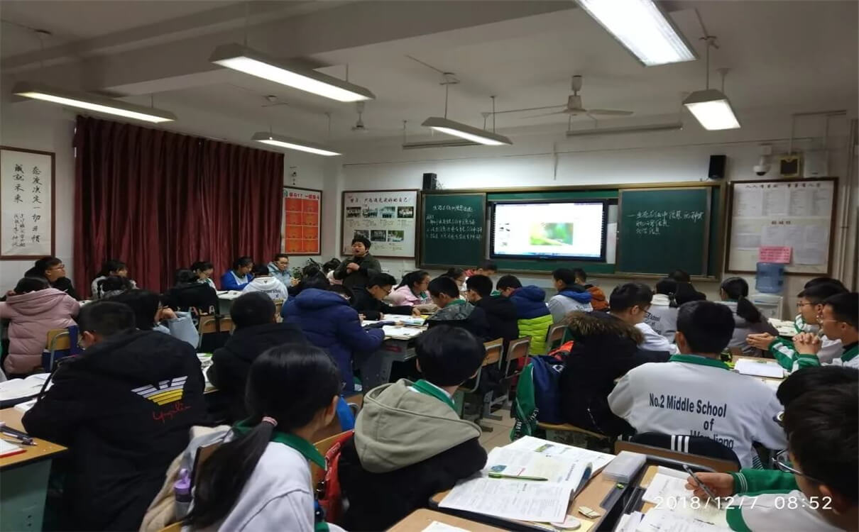 溫江二中2020年招生錄取分?jǐn)?shù)線是多少？