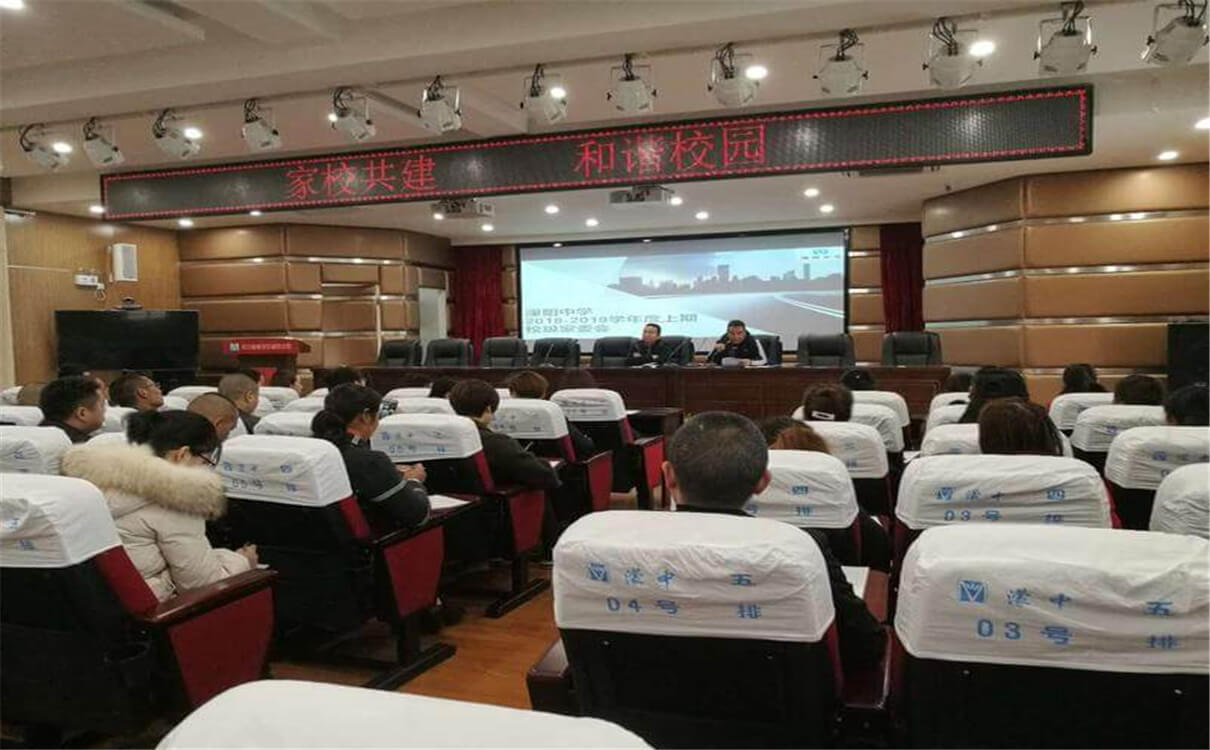 濛陽中學(xué)2020年招生錄取分?jǐn)?shù)線是多少？
