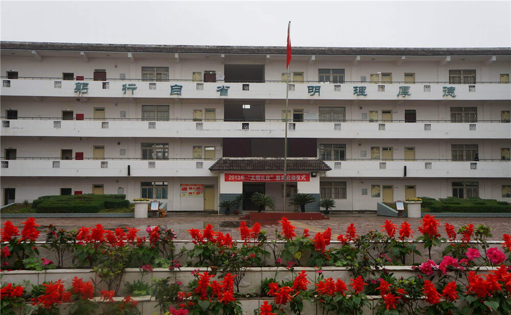 高板中學(xué)2020年招生錄取分?jǐn)?shù)線是多少？