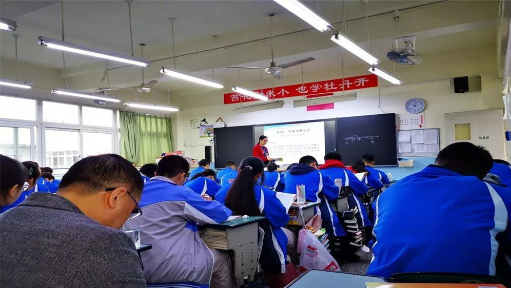 四川師范大學(xué)實(shí)驗(yàn)外國語學(xué)校