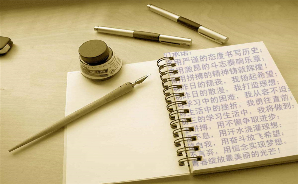 四川師范大學(xué)實(shí)驗(yàn)外國語學(xué)校