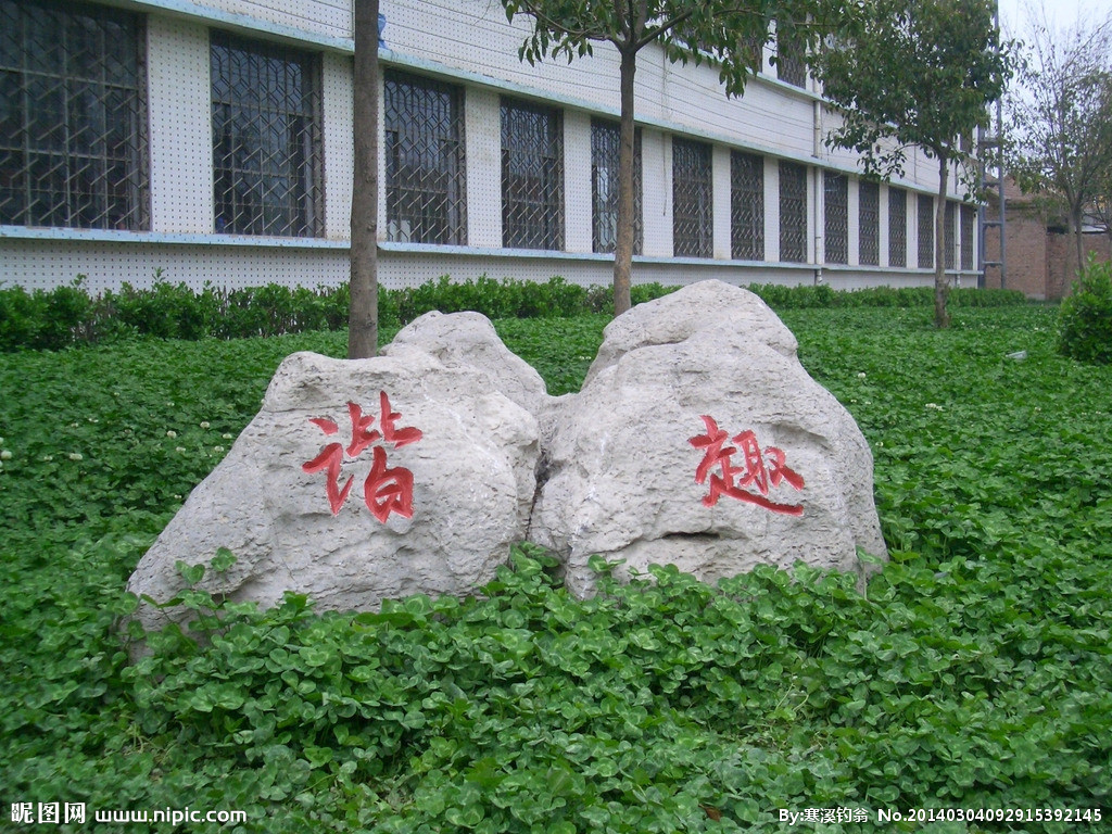 成都七中萬(wàn)達(dá)學(xué)校的錄取分?jǐn)?shù)線是多少？