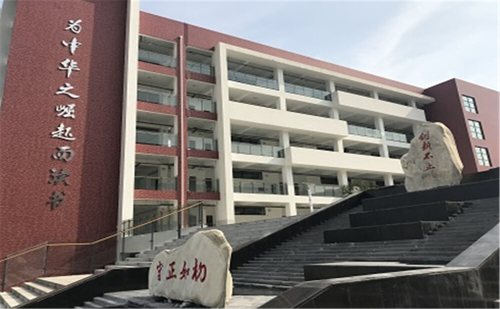 北京第二外國語學院成都附屬中學的老師怎么樣？