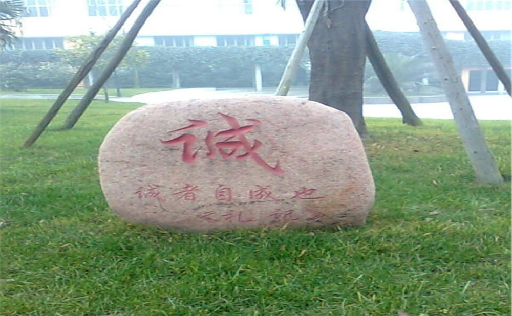 成都市第三十八中學(xué)高中部錄取分?jǐn)?shù)線是多少？