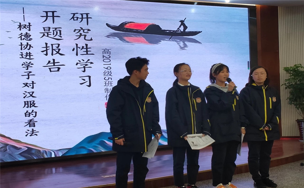成都樹德協(xié)進(jìn)中學(xué)每年學(xué)費多少