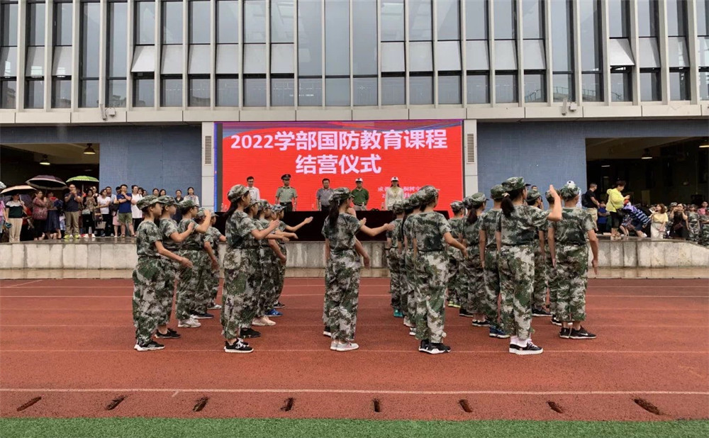 成都市泡桐樹中學(xué)怎么樣？