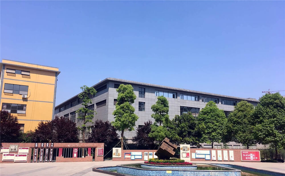 仁壽華達(dá)高中外招生一年的學(xué)費(fèi)是多少錢？