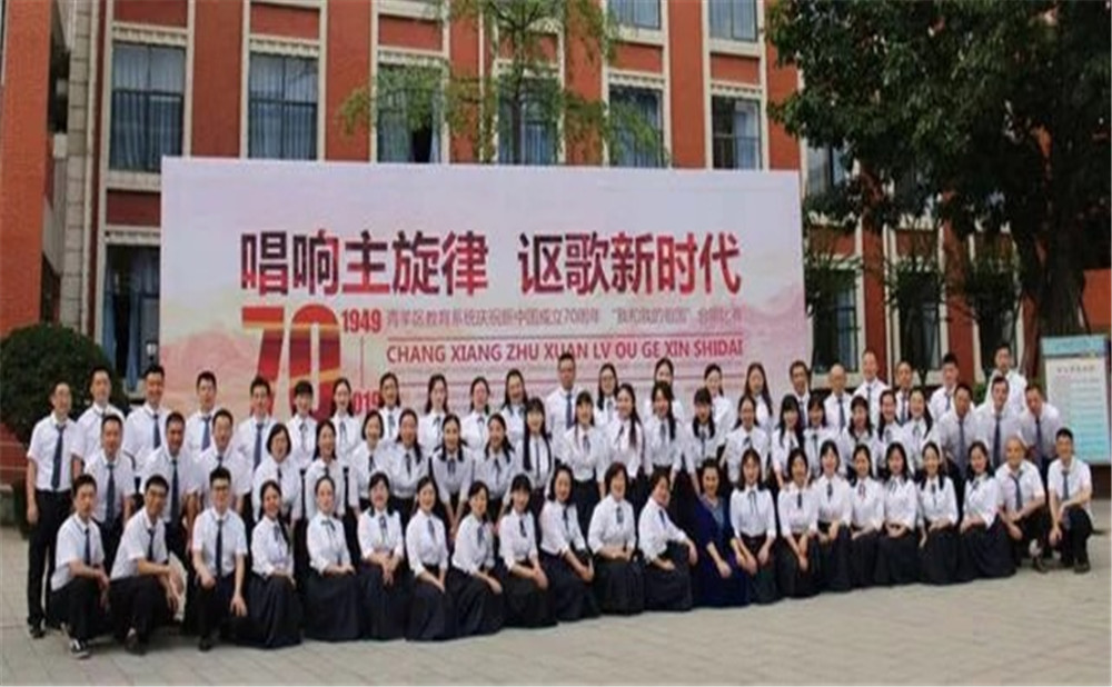 成都十一中升學(xué)率怎么樣？