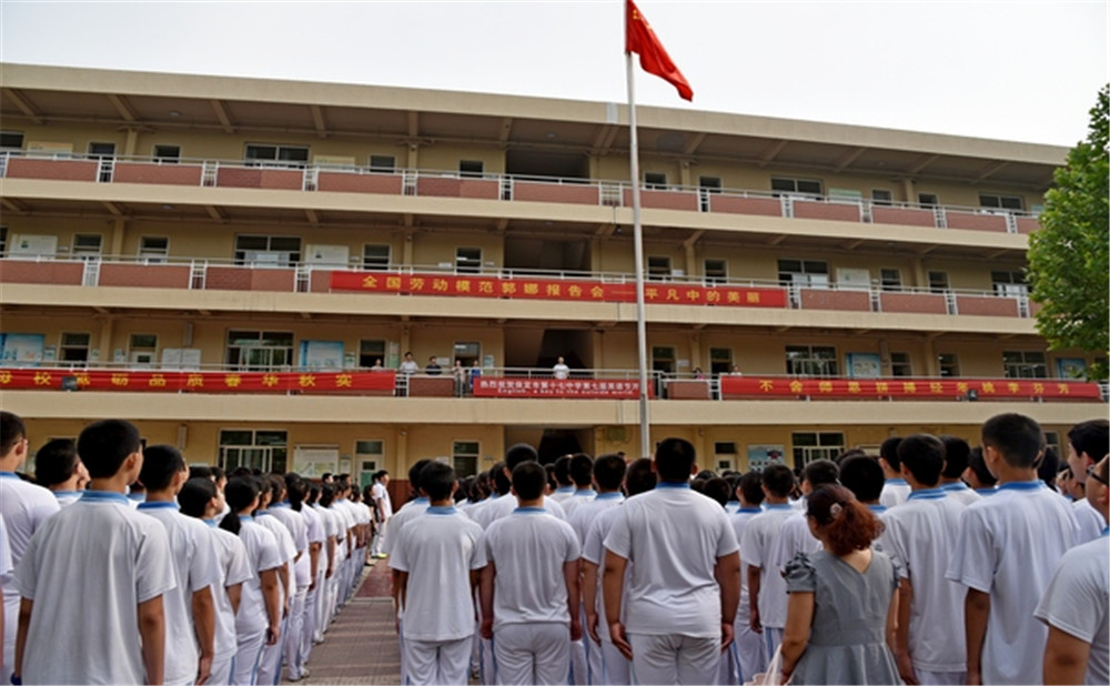 成都三十七中升學(xué)率怎么樣？