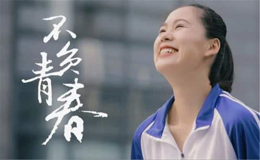 成都三十七中招生分數是多少？