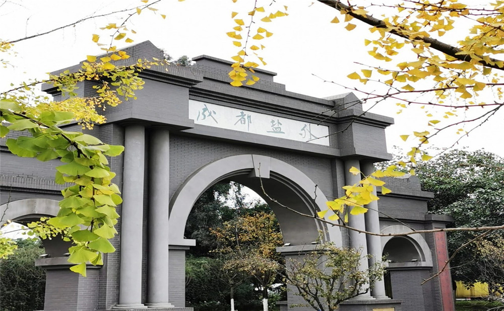 鹽道街外國語學(xué)校升學(xué)率怎么樣？