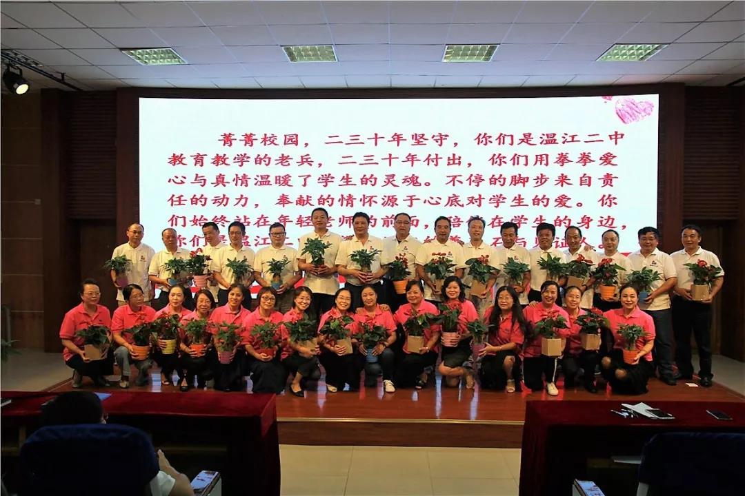 溫江二中高考升學(xué)率怎么樣？
