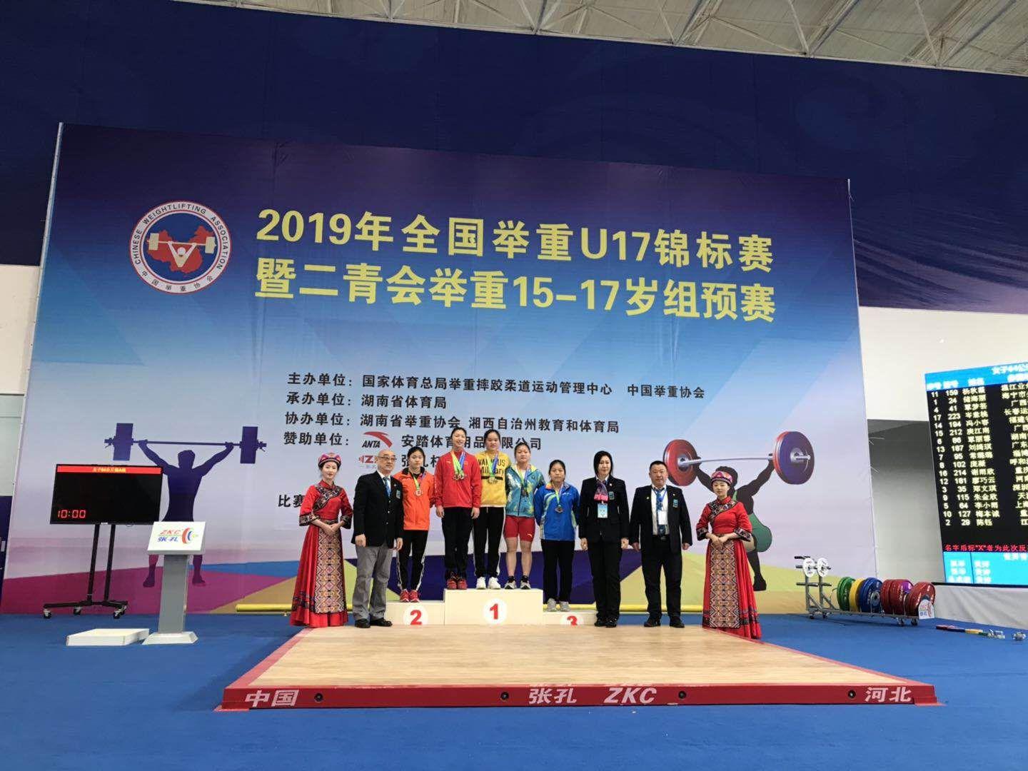 溫江二中2020年的招生計劃是多少？