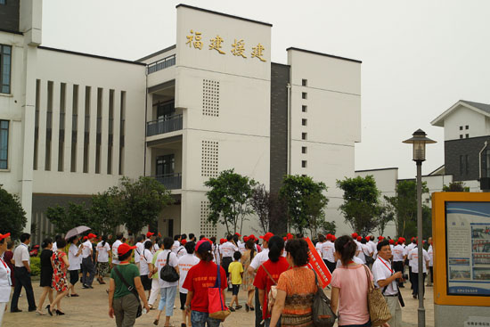 石室白馬中學(xué)2020年的招生計劃在哪兒看？