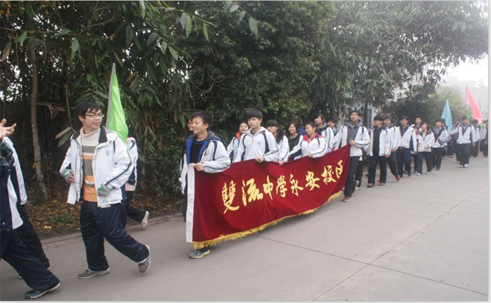 永安中學招生計劃是多少？