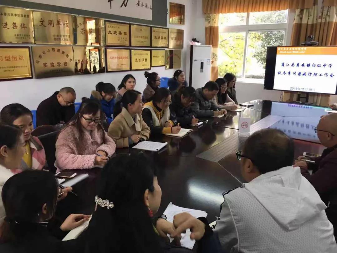壽安中學(xué)2020年的招生計(jì)劃是多少？"壽安中學(xué)3.jpg"