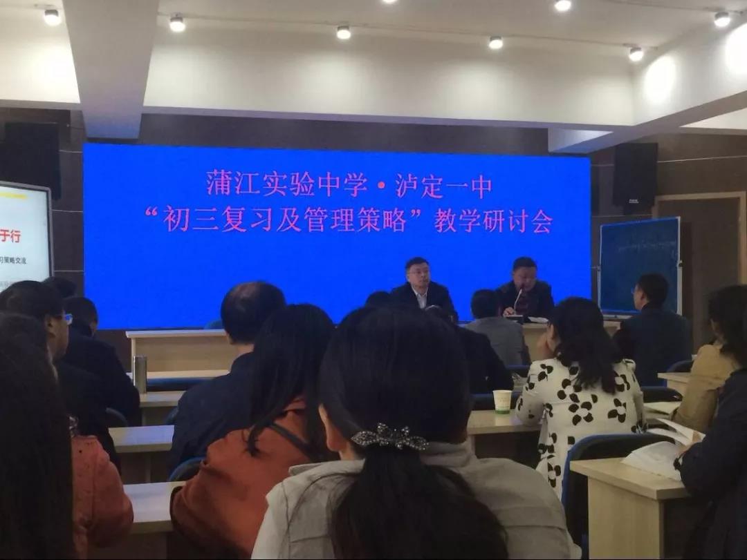 蒲江中學(xué)的高考升學(xué)率怎么樣？
